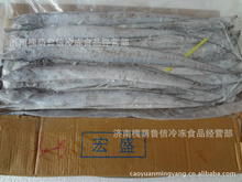 進口冷凍水產品批發(fā)與加工 阿里巴巴平臺的市場機遇