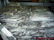 冷凍泰國(guó)帶魚(yú) 市場(chǎng)行情、加工優(yōu)勢(shì)與廠家選擇指南