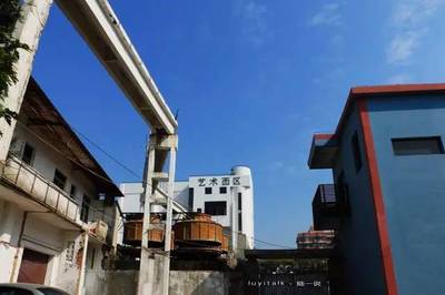 福建創(chuàng)意園探秘 當(dāng)工業(yè)遺產(chǎn)遇上藝術(shù)新生，有些驚喜你可能從未發(fā)現(xiàn)