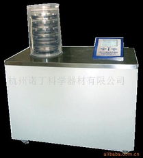杭州諾丁科學(xué)器材冷凍機(jī)系列 賦能水產(chǎn)品冷凍加工的高效解決方案