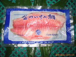 高要市新明水產(chǎn)冷凍公司 專注水產(chǎn)品冷凍加工 以品質(zhì)為本保鮮世界