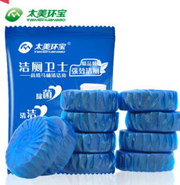 海量精選高清圖片庫 揭秘義烏市鼎精日用品廠的日用精品世界