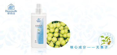 上海市浦東新區(qū)北蔡鎮(zhèn)合發(fā)興石材經(jīng)營部 石材主業(yè)穩(wěn)步發(fā)展，日用品業(yè)務(wù)探索前行