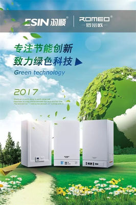 環(huán)保節(jié)能新選擇 燃氣壁掛爐的安裝刻不容緩