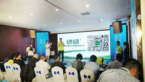 綠碩榮獲全國“創(chuàng)翼之星”獎 引領環(huán)保節(jié)能科技新篇章